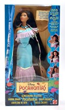 1995 Disney Pocahontas Shining Braids Ultra Long Hair Puppe / Mattel 15416, NrfB