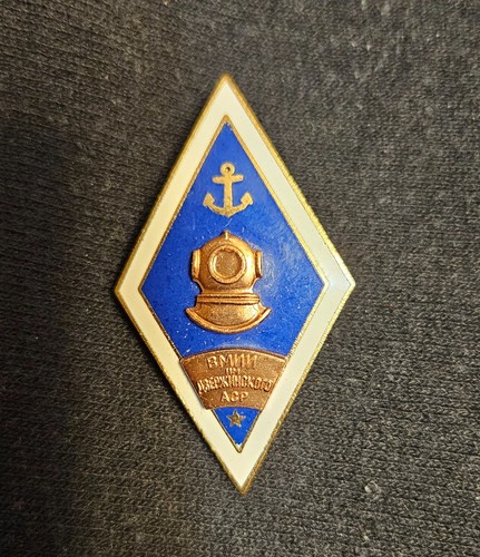 Marine orden - marine,