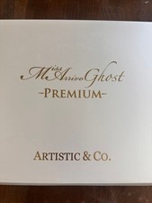 KÜNSTLER & CO. Miss Arrivo