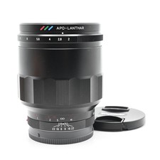Voigtlander 65mm f2 Macro
