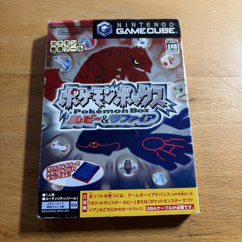 Pokémon box rubin saphir - box:,