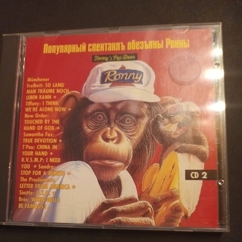 Ronny pop show - cd2,
