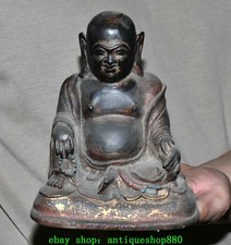 7.4''Old Chinese Dynasty