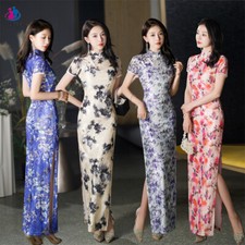 Chinesisches Retro Cheongsam