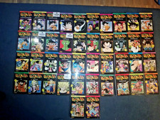 Dragon Ball Manga komplett
