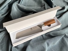 Japan Kochmesser Kiritsuke