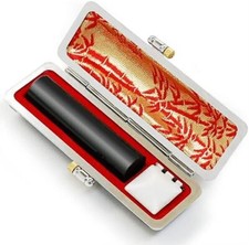 Japanischer KANJI HANKO