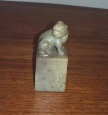 Stempel, Siegel Marmor