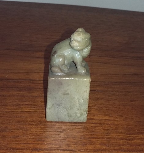Stempel siegel marmor - siegel,