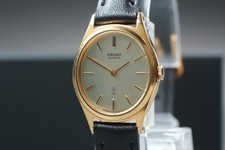 Vintage 1978 Seiko Belfina