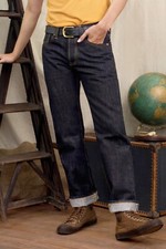 Simple&Raw Foresta 16oz