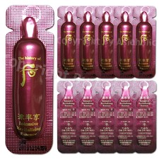 The history of Whoo Intensive