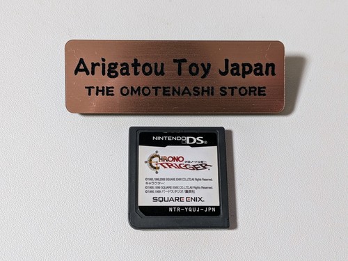 Nintendo chrono trigger nds - trigger,