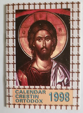 1998 Calendar Crestin