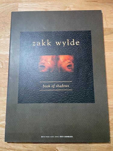 Zakk wylde book shadows - book, of