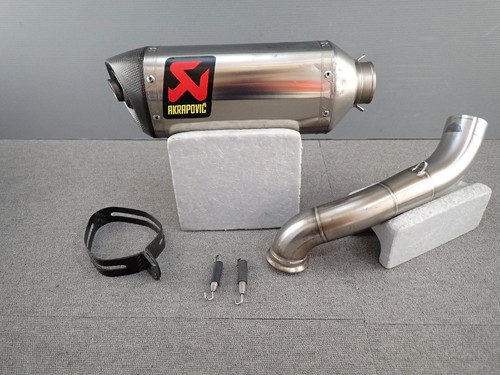 Akrapovic slip - akrapovic, slip-on
