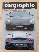 CARGRAPHIC FERRARI F430 TUNING