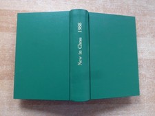 1a leinengebundener 5. Jahrgang 1988 New in Chess Magazine