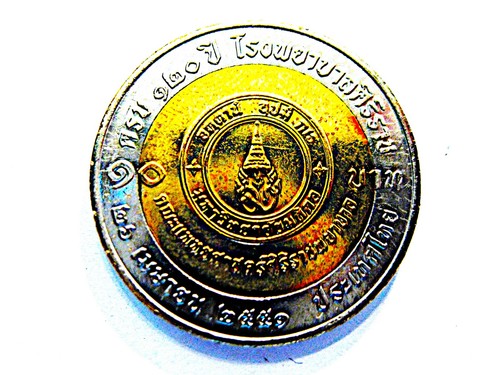 Thailand baht 2007 - baht,