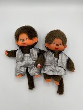 Alte Sekiguchi Monchhichi