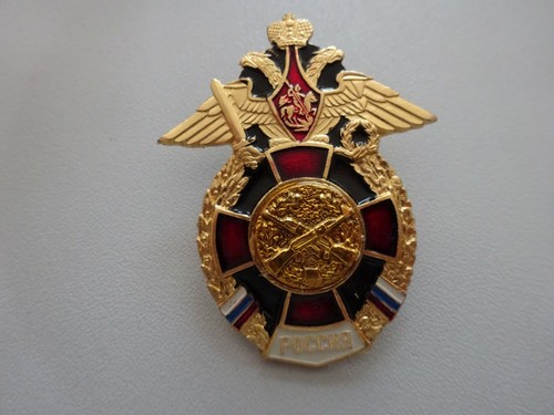 Russisches abzeichen orden - russisches,