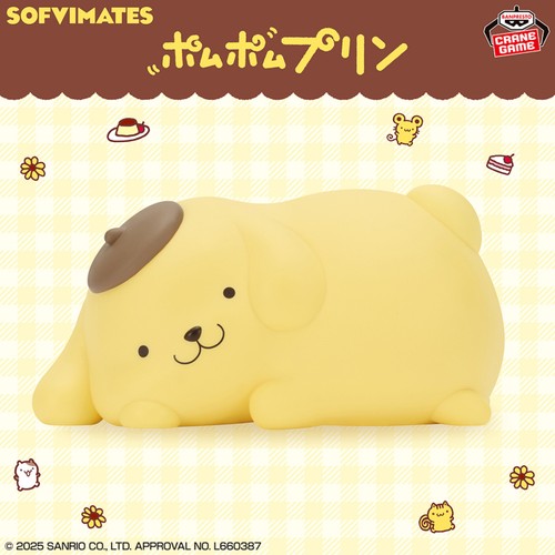 Sanrio figuren sofvimates - sanrio,
