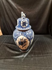 Boch By Belgium Delft Deckelvase