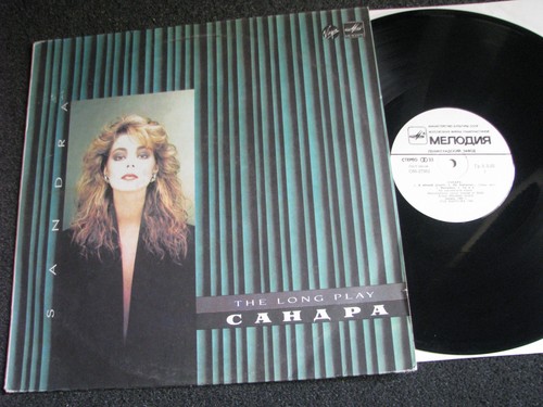 Sandra the long - long, lp-1985