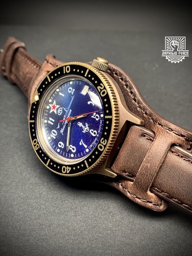 Vostok amphibia force - vostok, u-boot