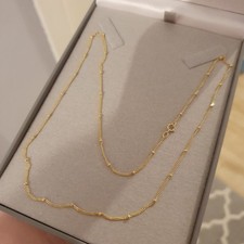 Perlen- und Panzerkette 9 kt