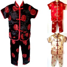 Kinder Asia Kung-Fu,Tai-Chi