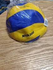 Mikasa MVA300 Volleyball FIVB 