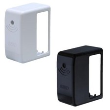 ABUS NRS PR Alarm Nachrüstset