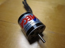 Mega 16/7/7 Burshless