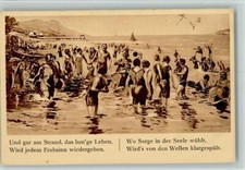 12104996 - sign Schaberschul ca 1940 AK Bademode