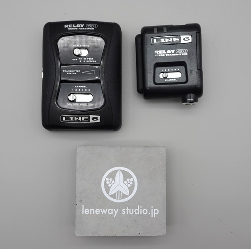Line relay g30 digital - relay,