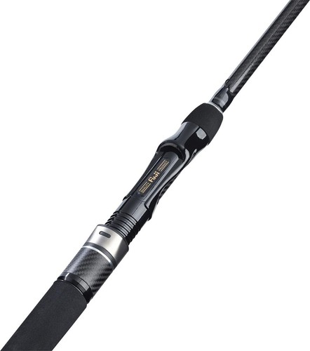 Balzer steckrute shirasu 12 - balzer,