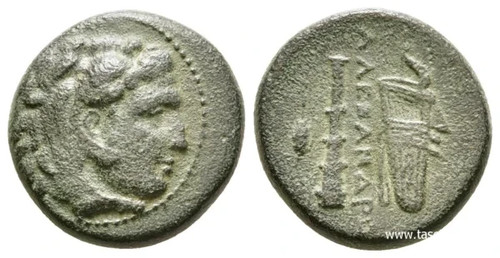 Kings macedon alexander - macedon.,