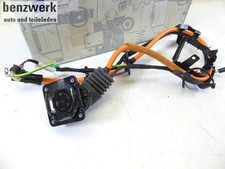 Mercedes W222 HYBRID Leitungssatz Ladesteckdose Ladegerät NEU NOS 2225409400 ✔️