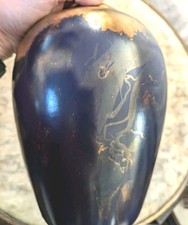 Signierte Vintage Raku Vase
