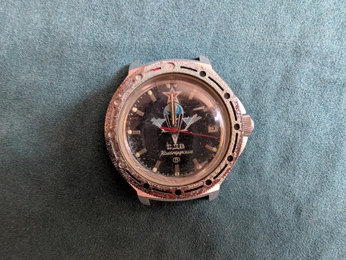 Vostok komandirskie wdw - vostok,