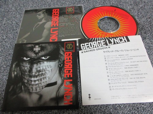 George lynch dokken sacred - george, lynch,