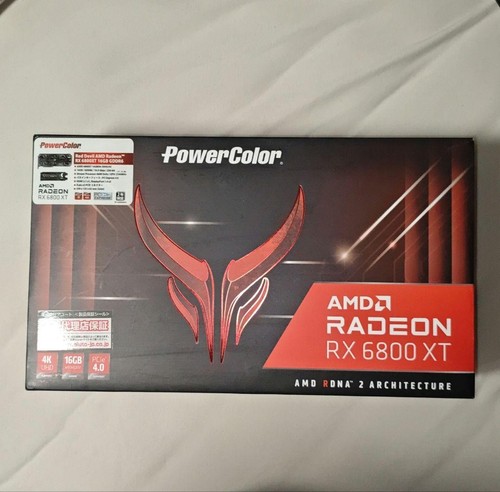 Powercolor amd radeon - powercolor, 6800