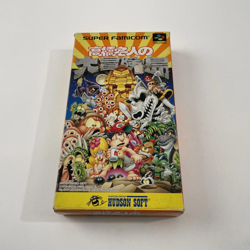 Super famicom adventure - famicom,