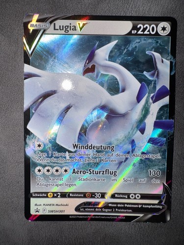 Lugia swsh black - lugia,