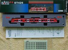 KATO    K 10753   (Spur N)