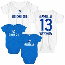Baby Body GRIECHENLAND Druck