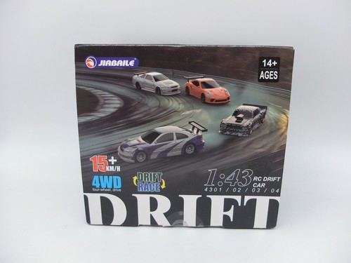 Jiabaile drift race 43 - drift,