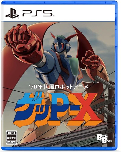 70s style robot anime - 70s,
