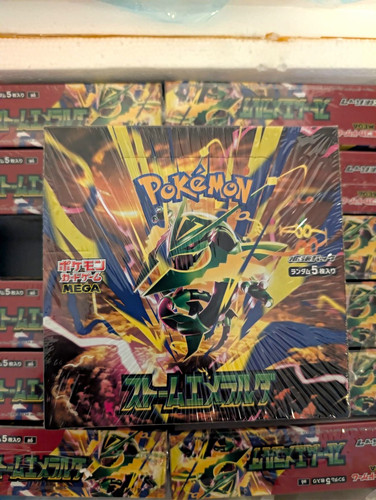 Pokémon tcg emerald - tcg,
